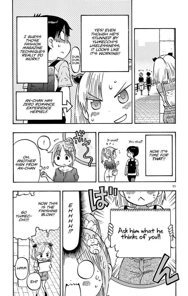 Chapter 17 - Page 11