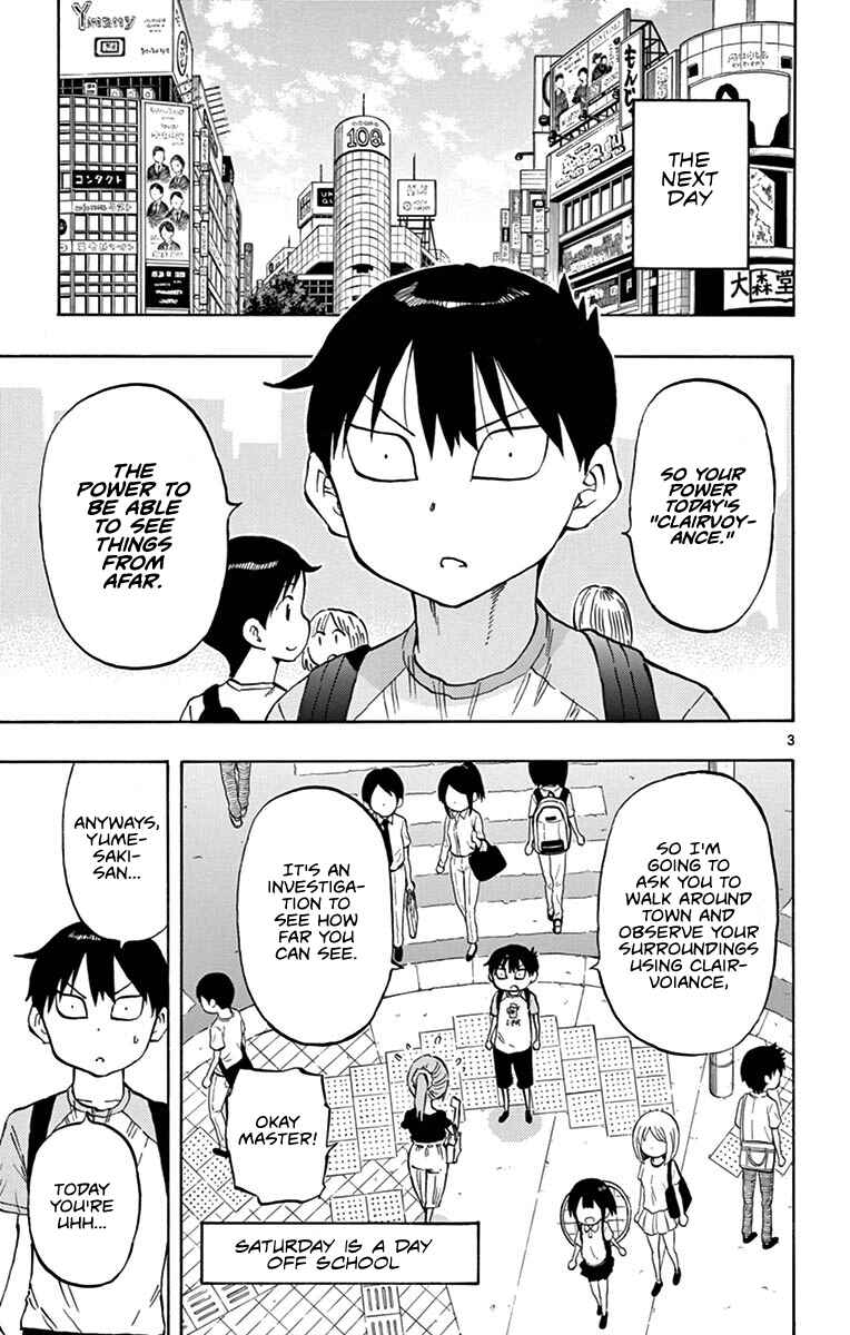 Chapter 17 - Page 3