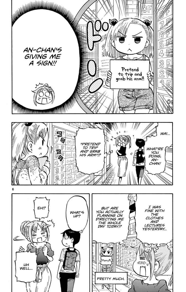 Chapter 17 - Page 6