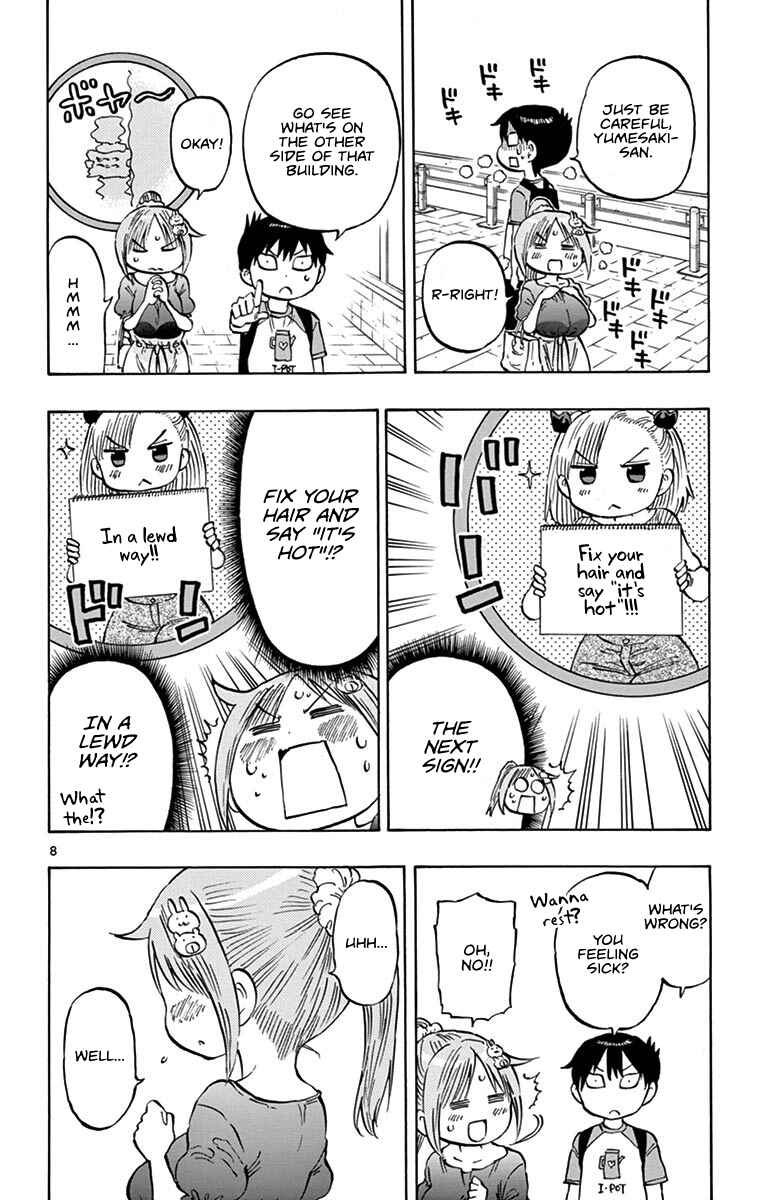 Chapter 17 - Page 8