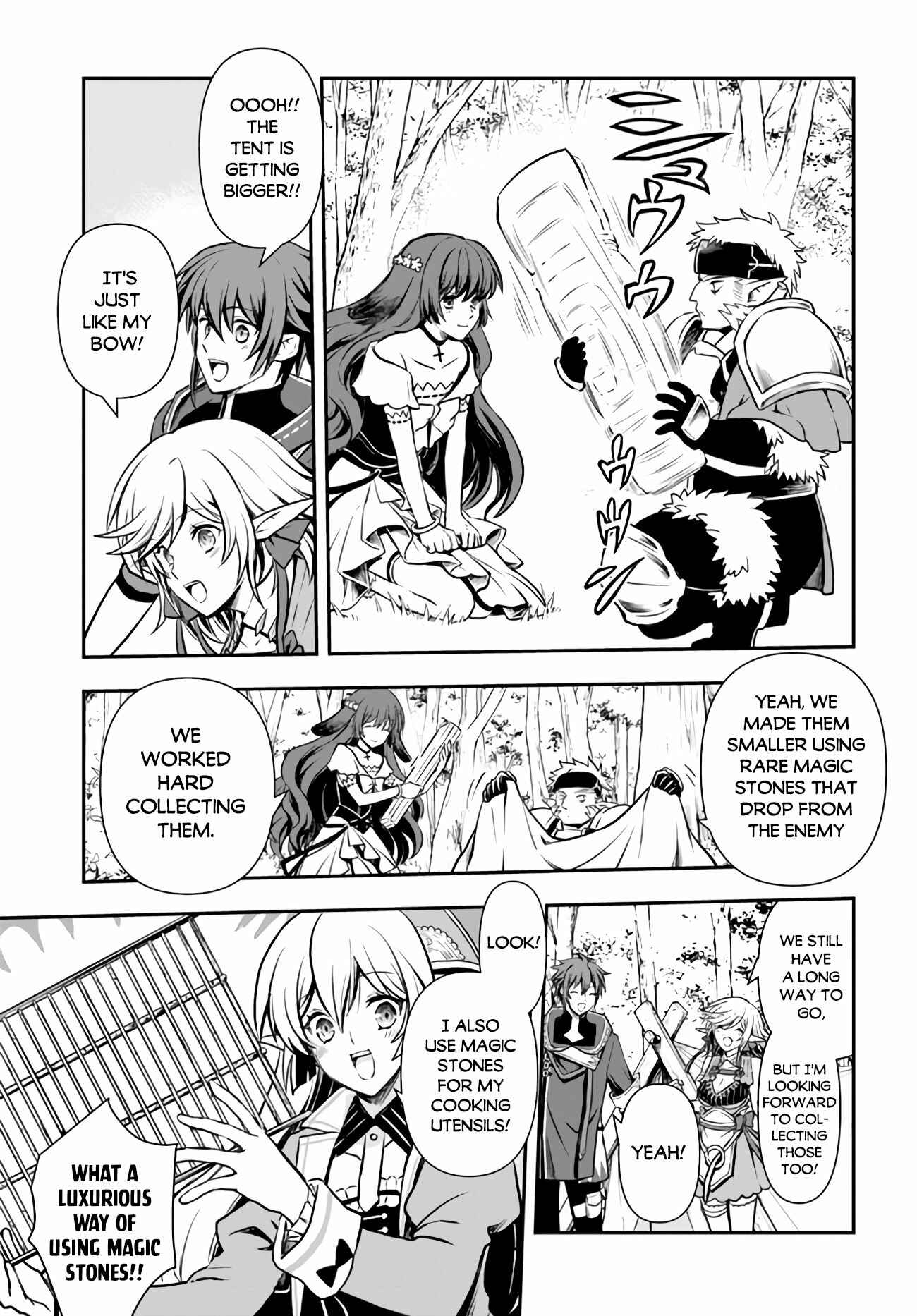 Chapter 20 - Page 21