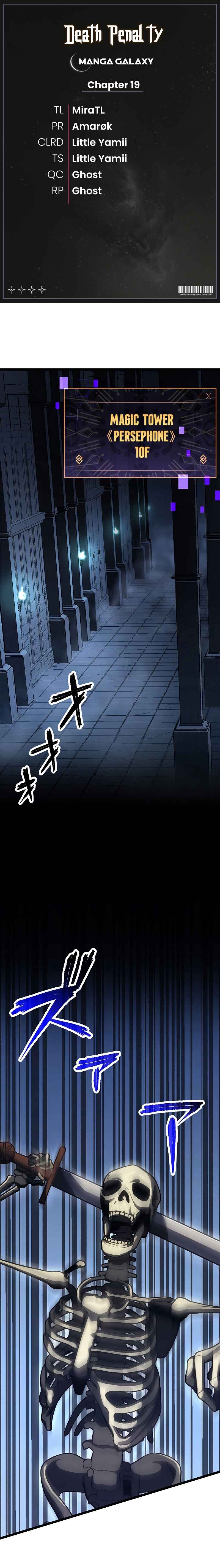Chapter 19 - Page 1