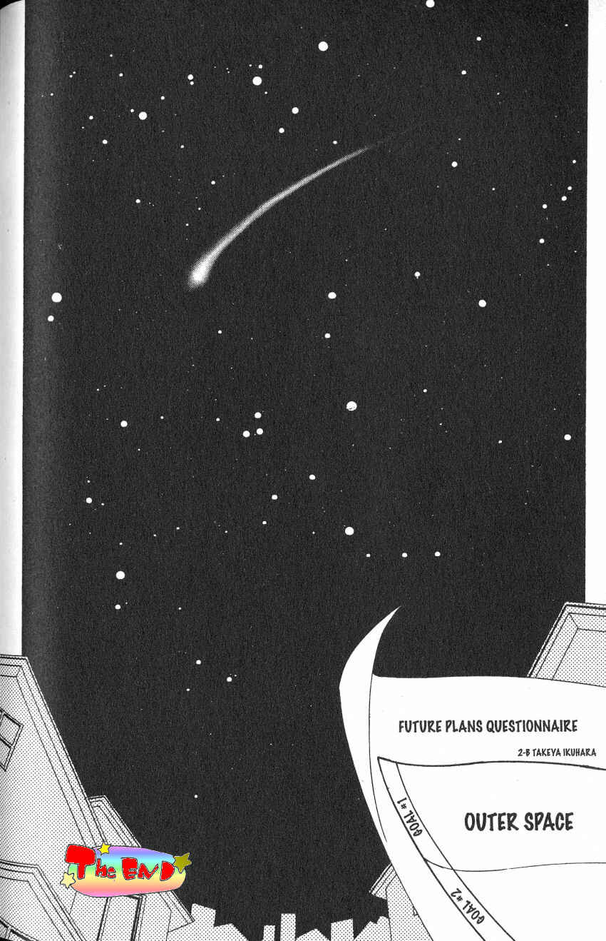 Chapter 46 - Page 20
