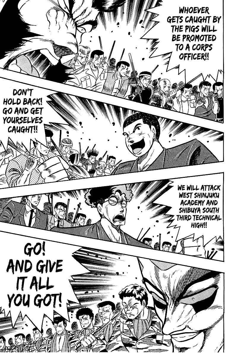 Chapter 238 - Page 5