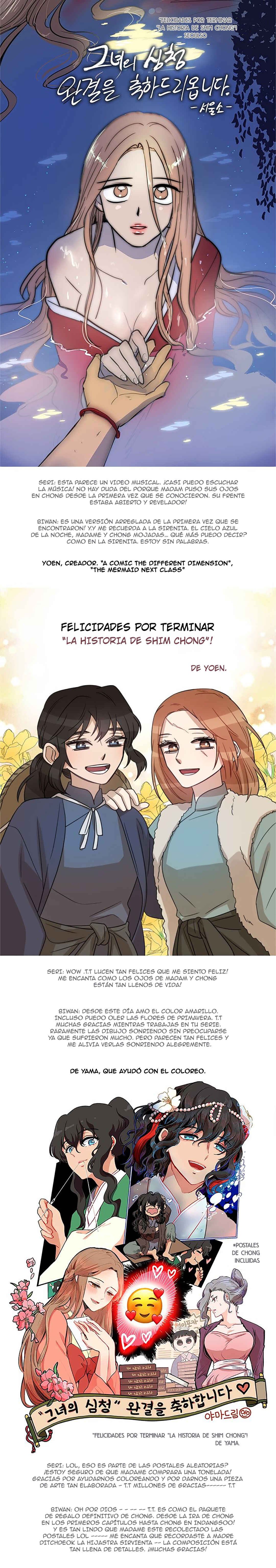 Chapter 81.5 - Page 12