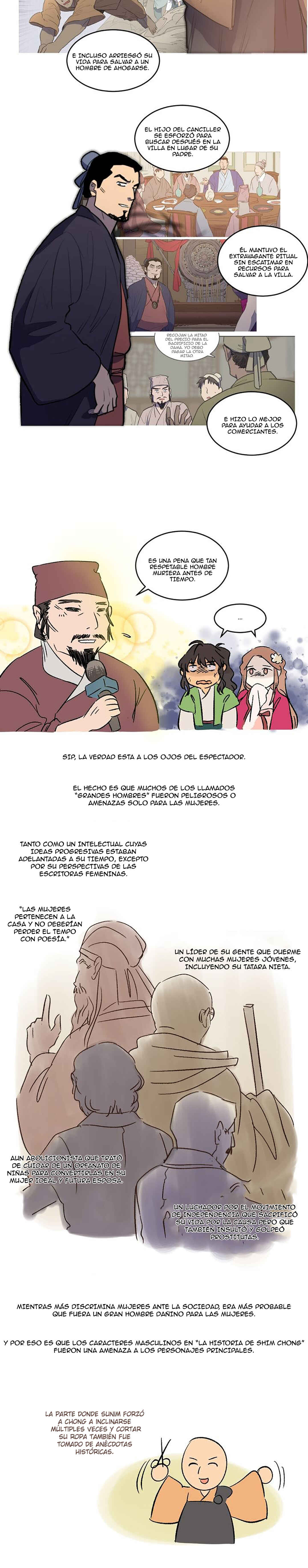 Chapter 81.5 - Page 5