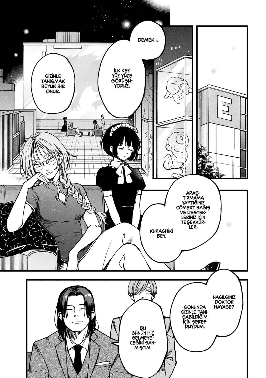 Chapter 3.2 - Page 6