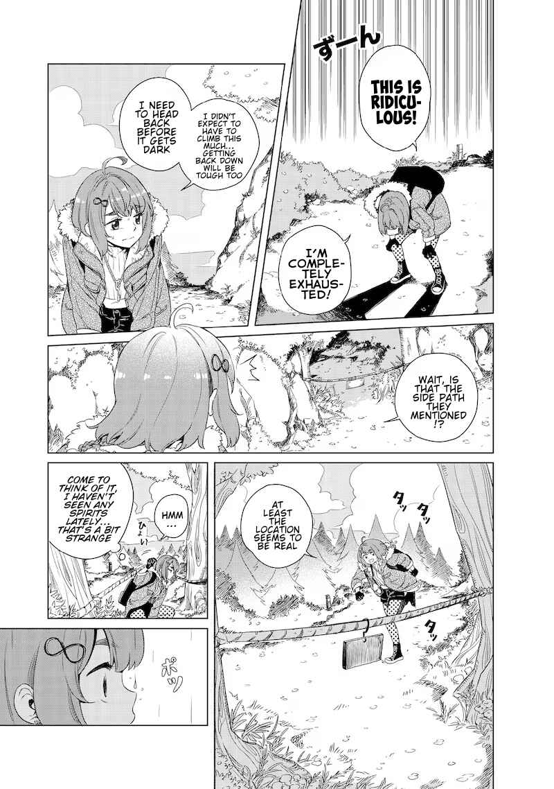 Chapter 1 - Page 15