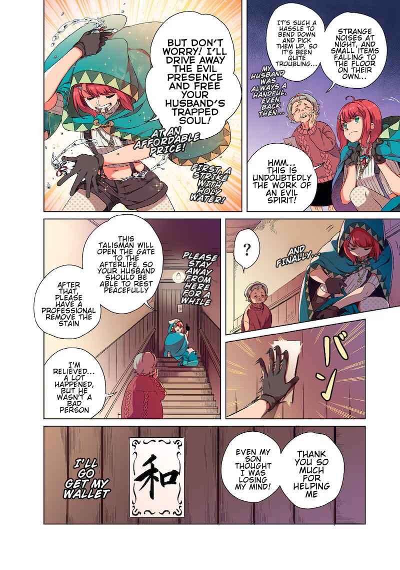 Chapter 1 - Page 4