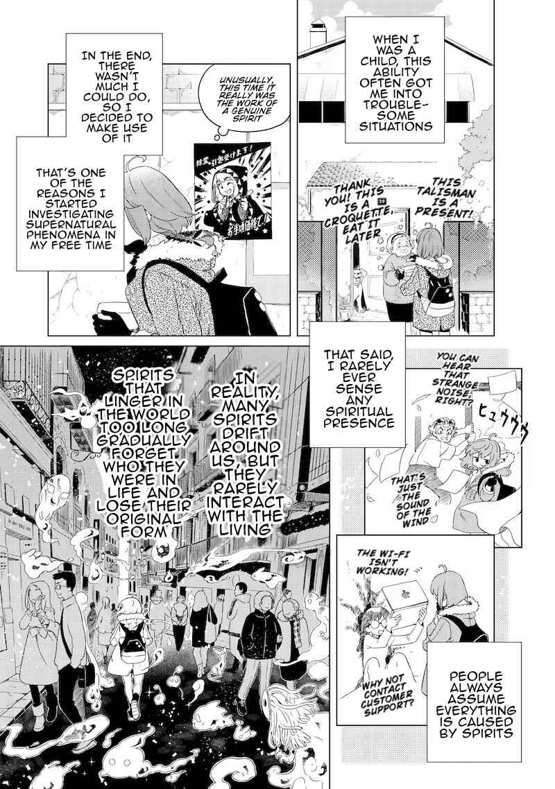 Chapter 1 - Page 7