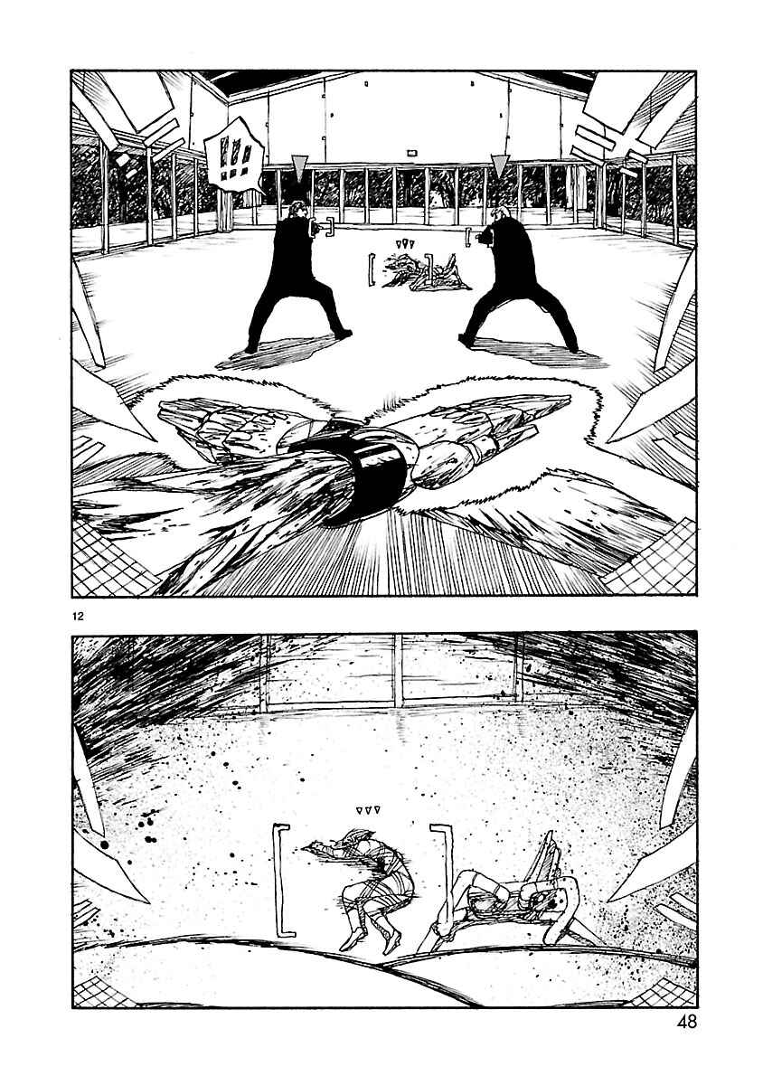 Chapter 61 - Page 12