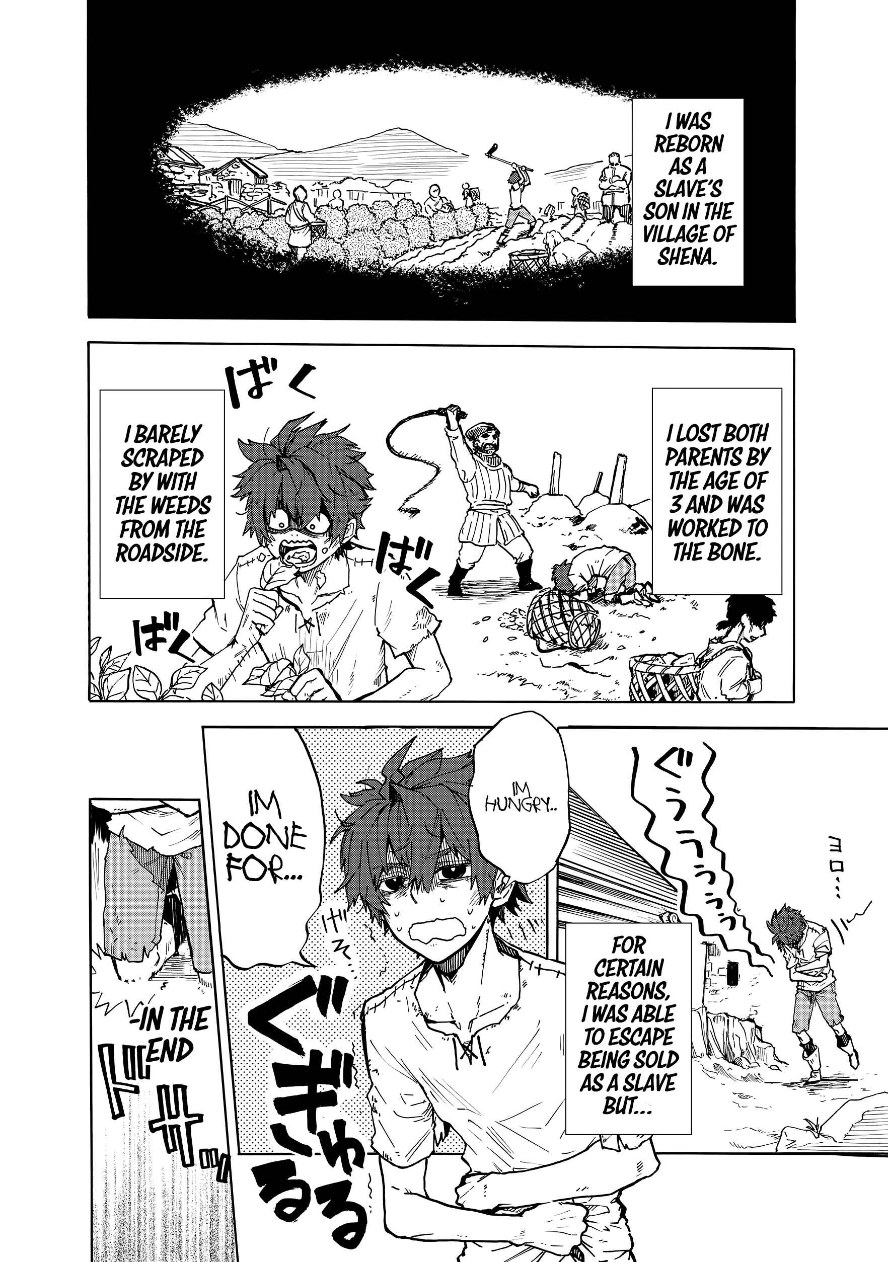 Chapter 1 - Page 3