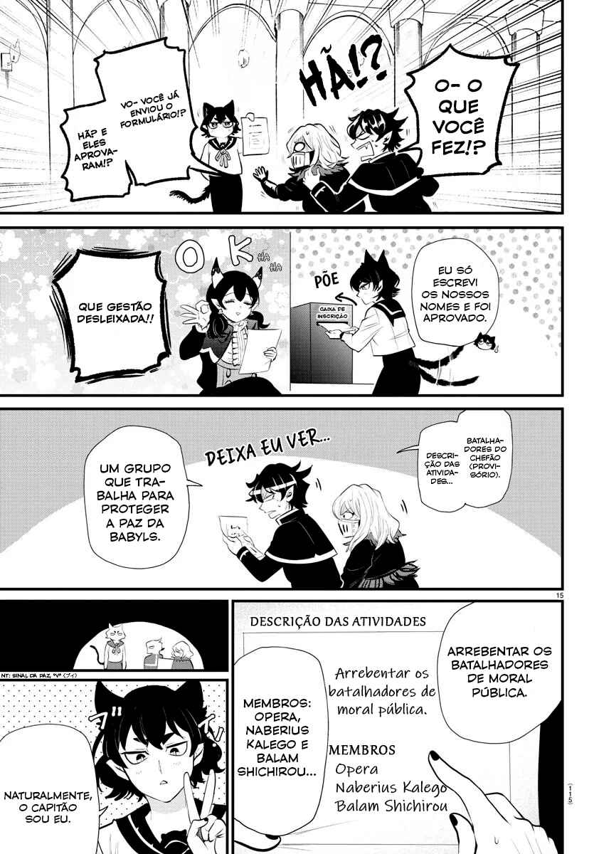 Chapter 7 - Page 14