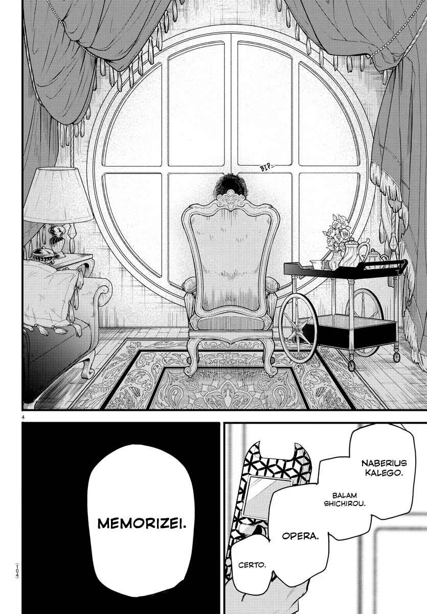 Chapter 7 - Page 4