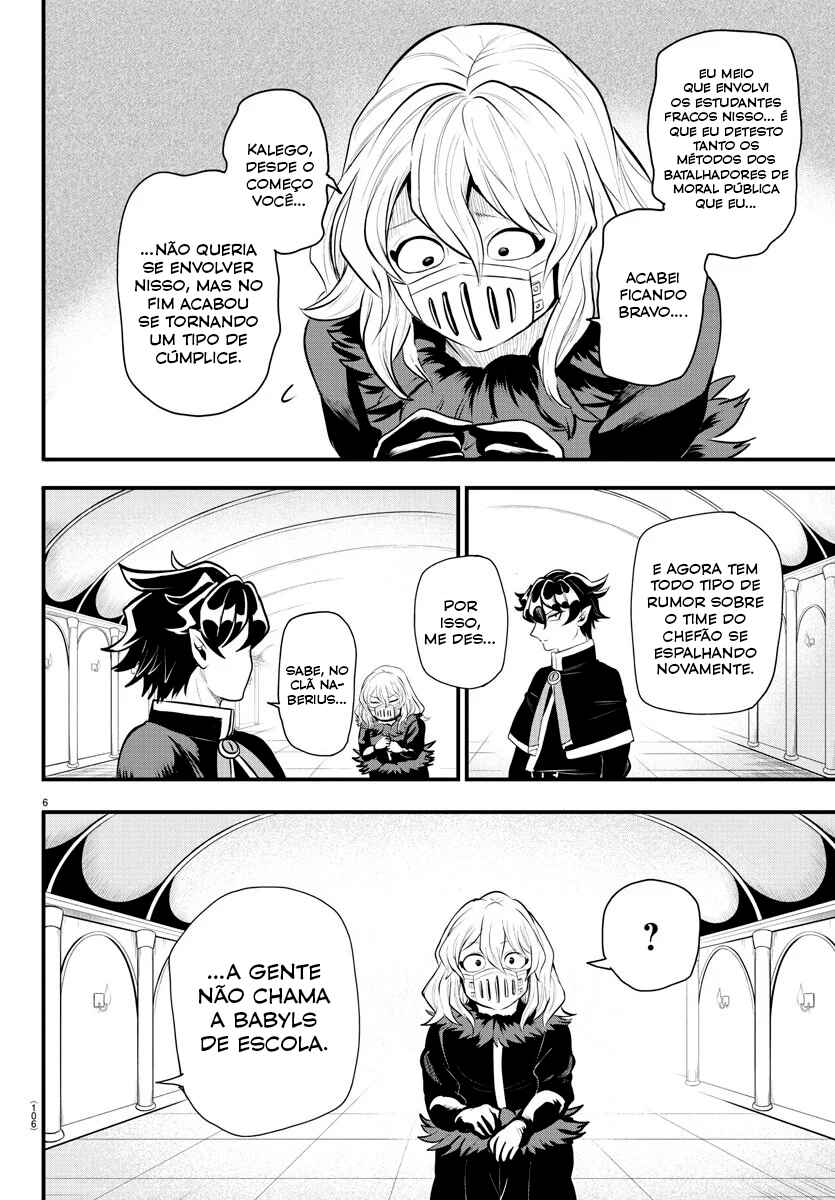 Chapter 7 - Page 6