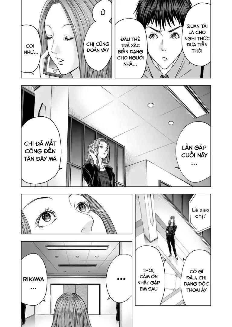 Chapter 16 - Page 13