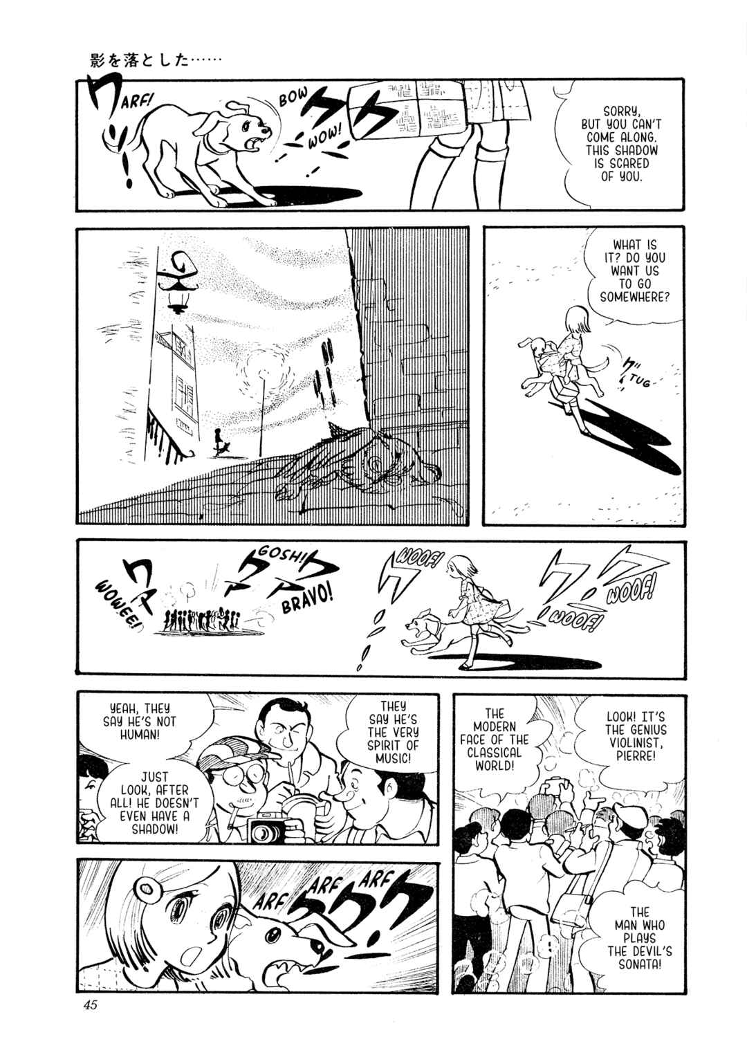 Chapter ? - Page 7