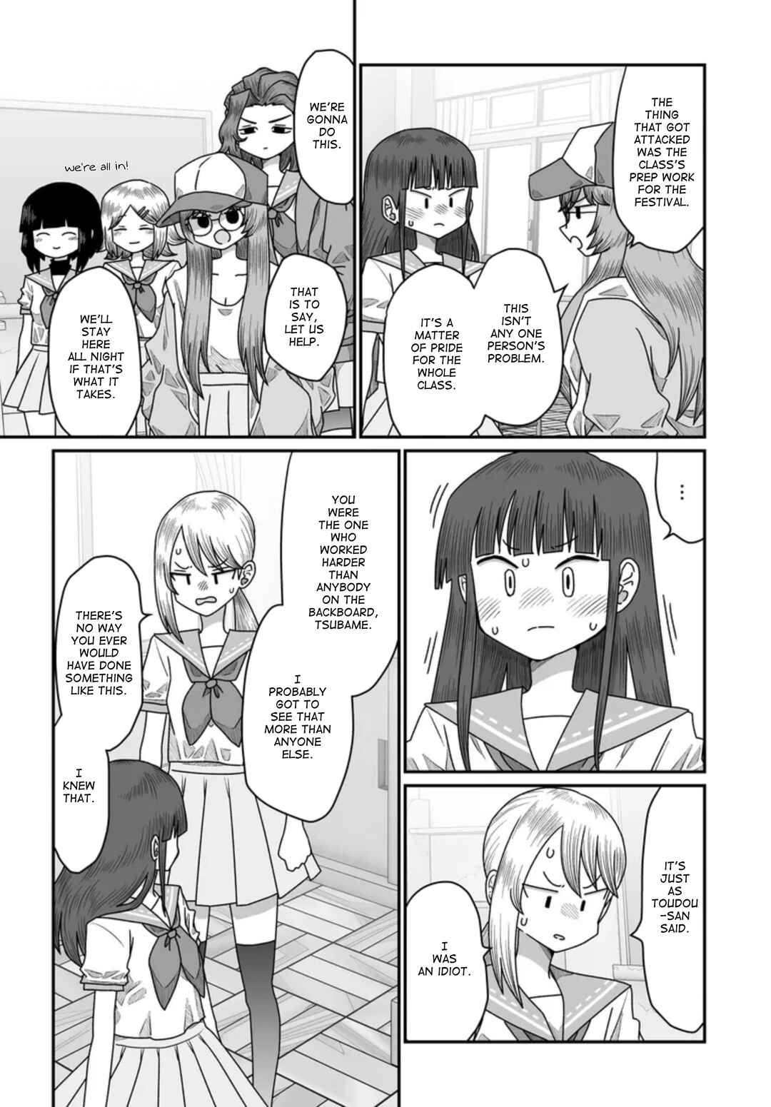 Chapter 49 - Page 17