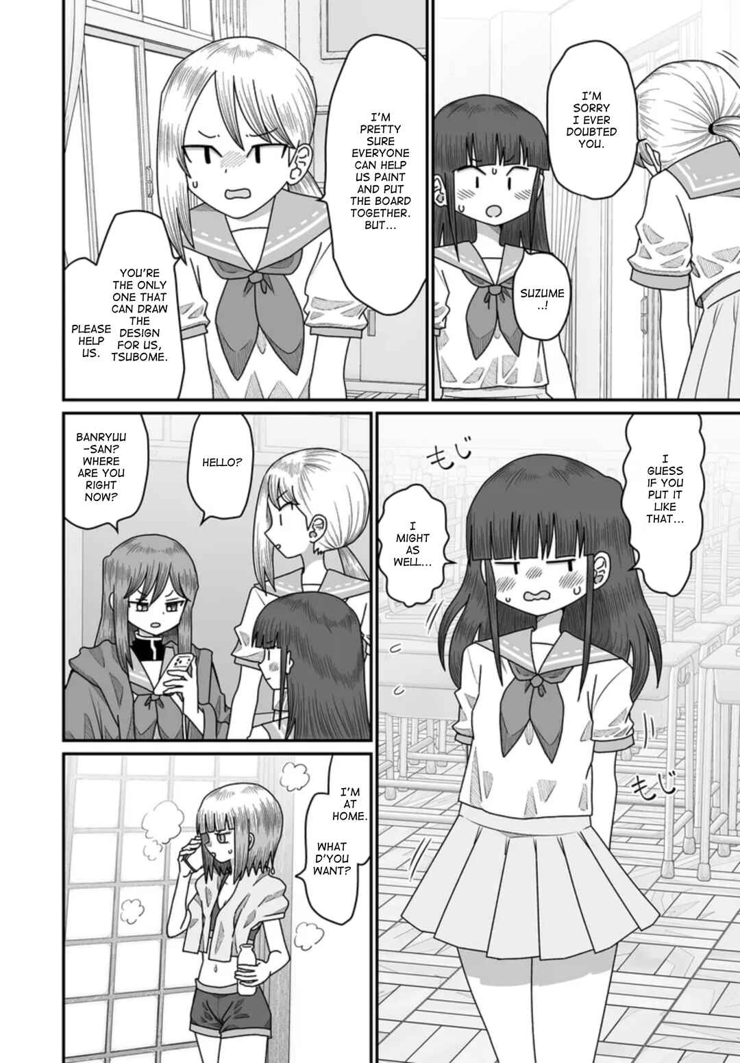 Chapter 49 - Page 18