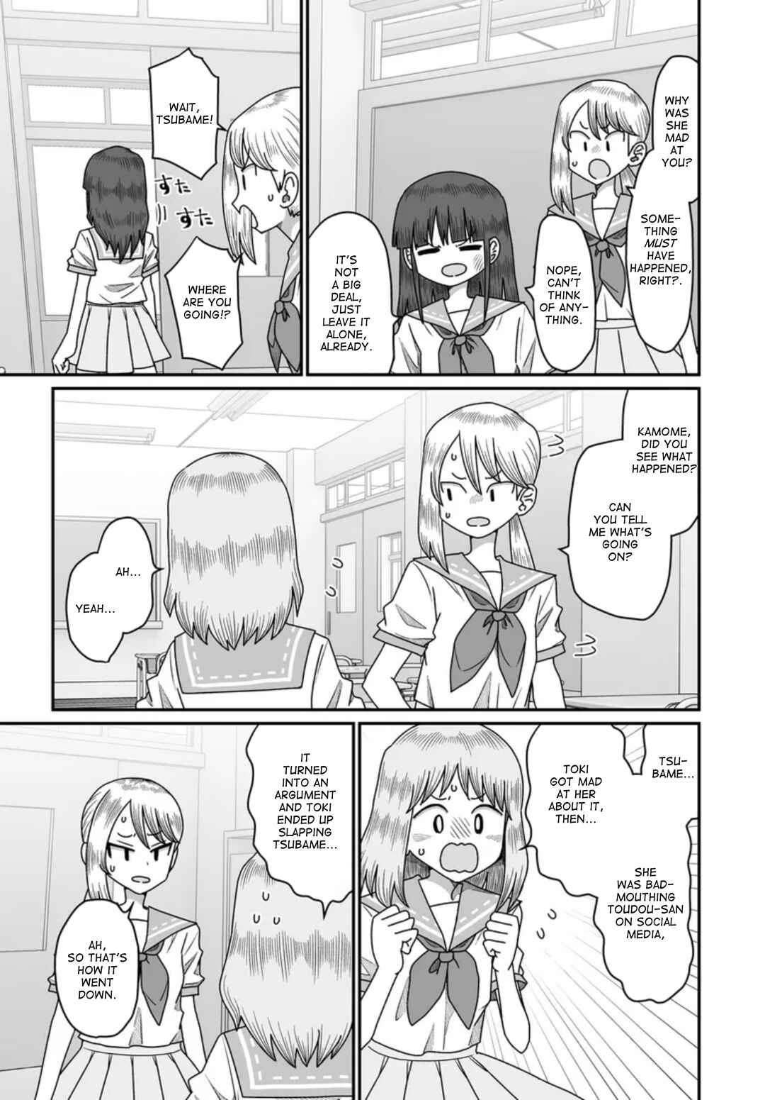 Chapter 49 - Page 3