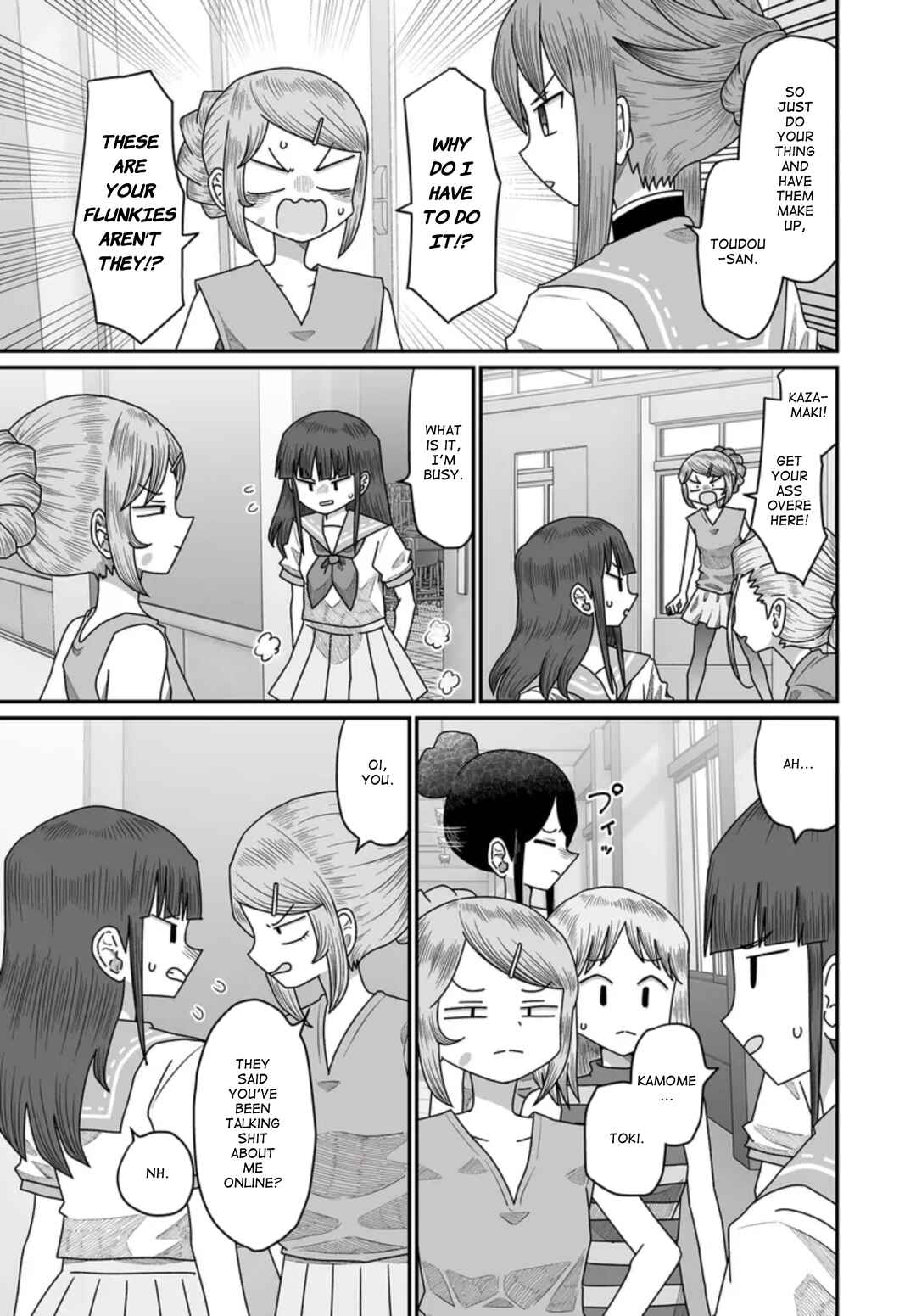 Chapter 49 - Page 35