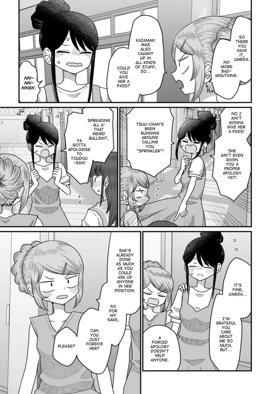 Chapter 49 - Page 43