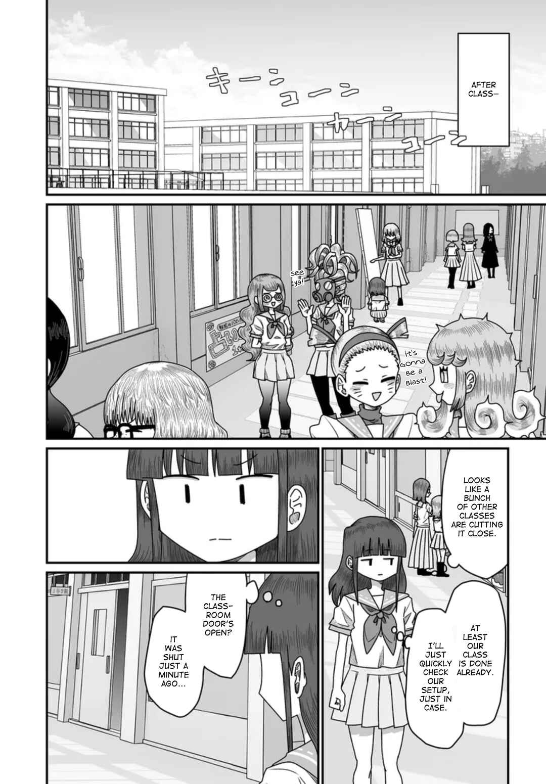 Chapter 49 - Page 8