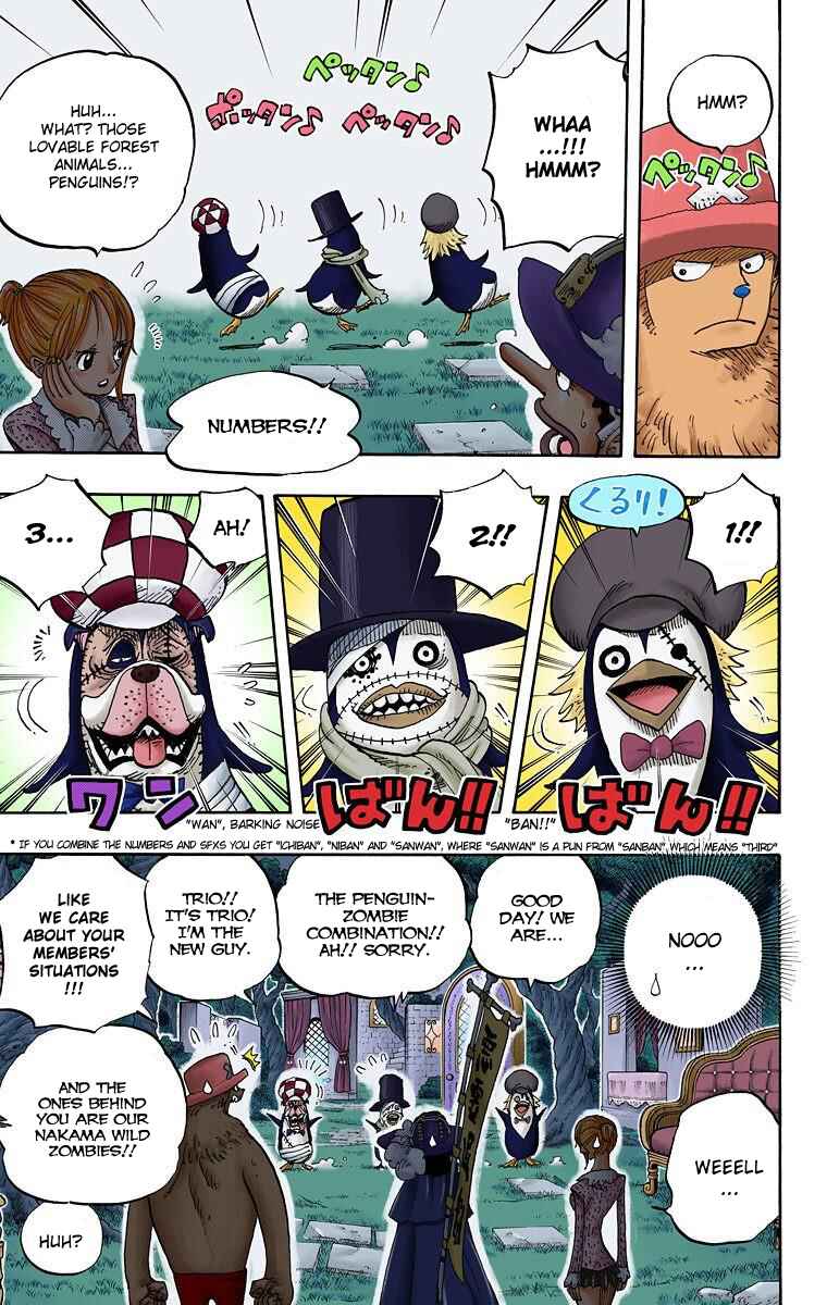 Chapter 451 - Page 14