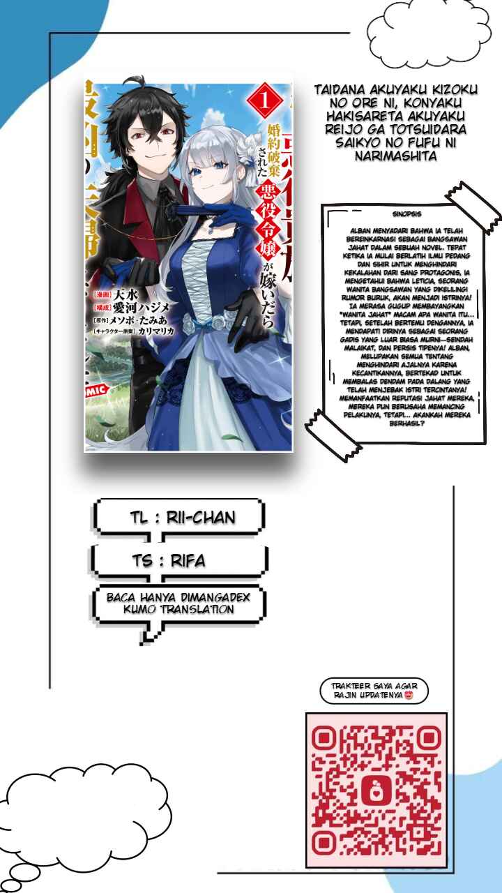 Chapter 7 - Page 2