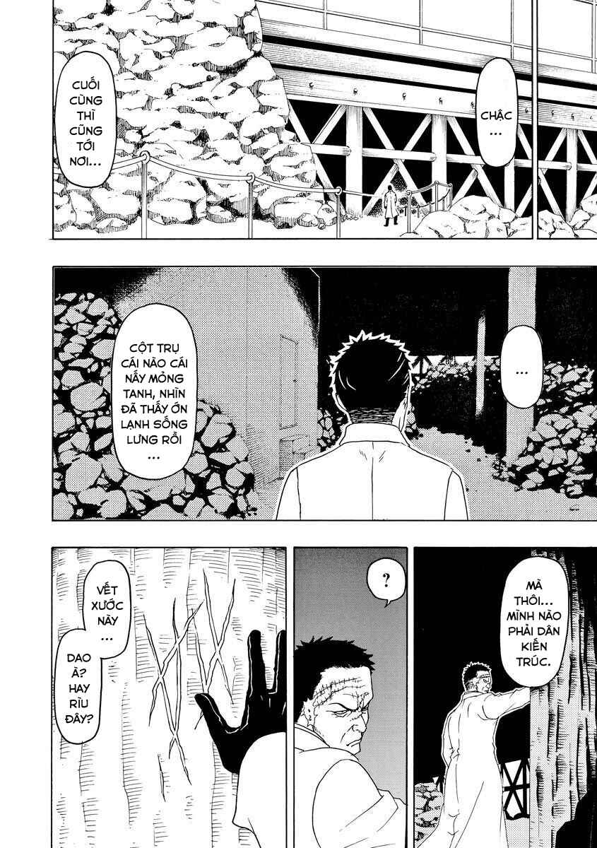 Chapter 75 - Page 15