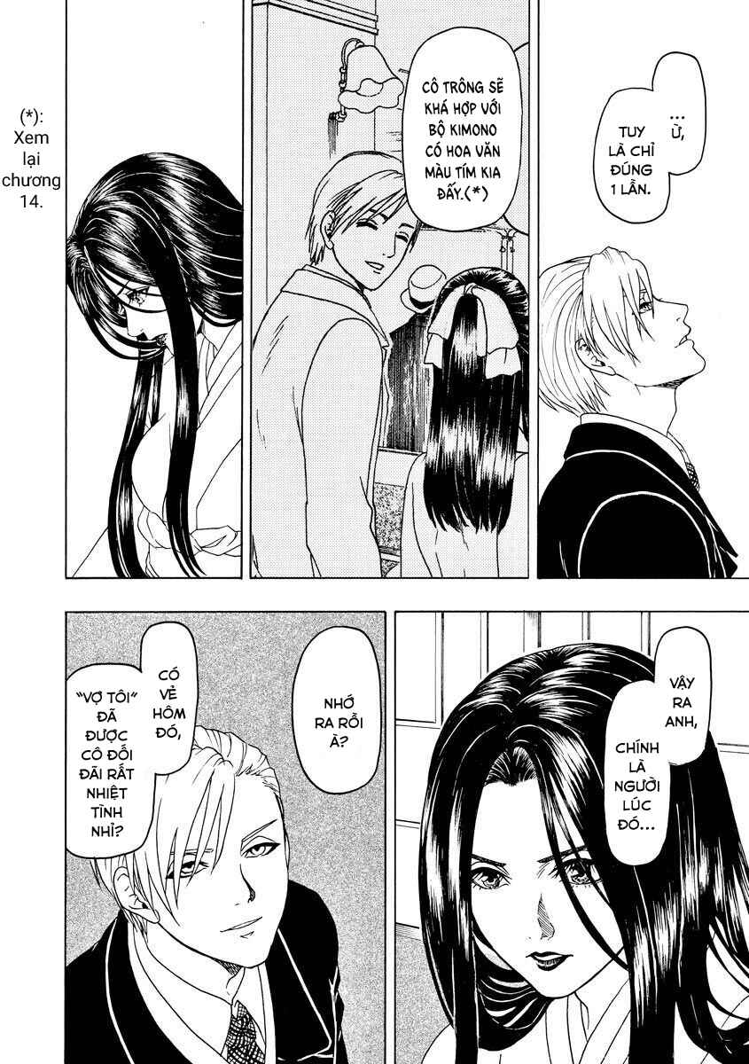 Chapter 75 - Page 19