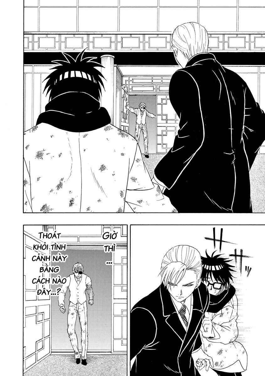 Chapter 75 - Page 21