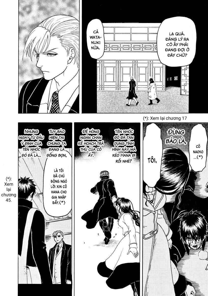 Chapter 75 - Page 7