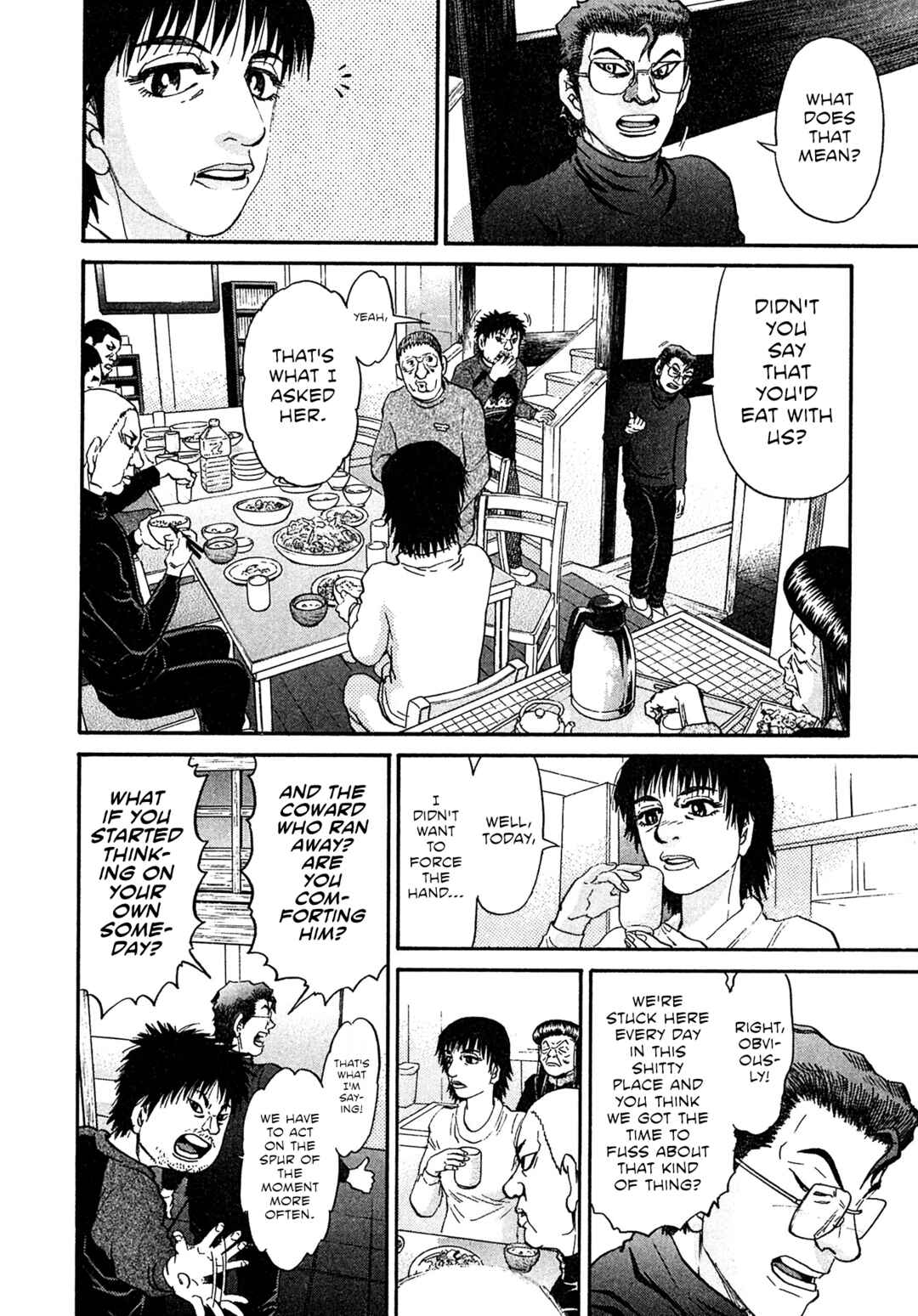 Chapter 95 - Page 10