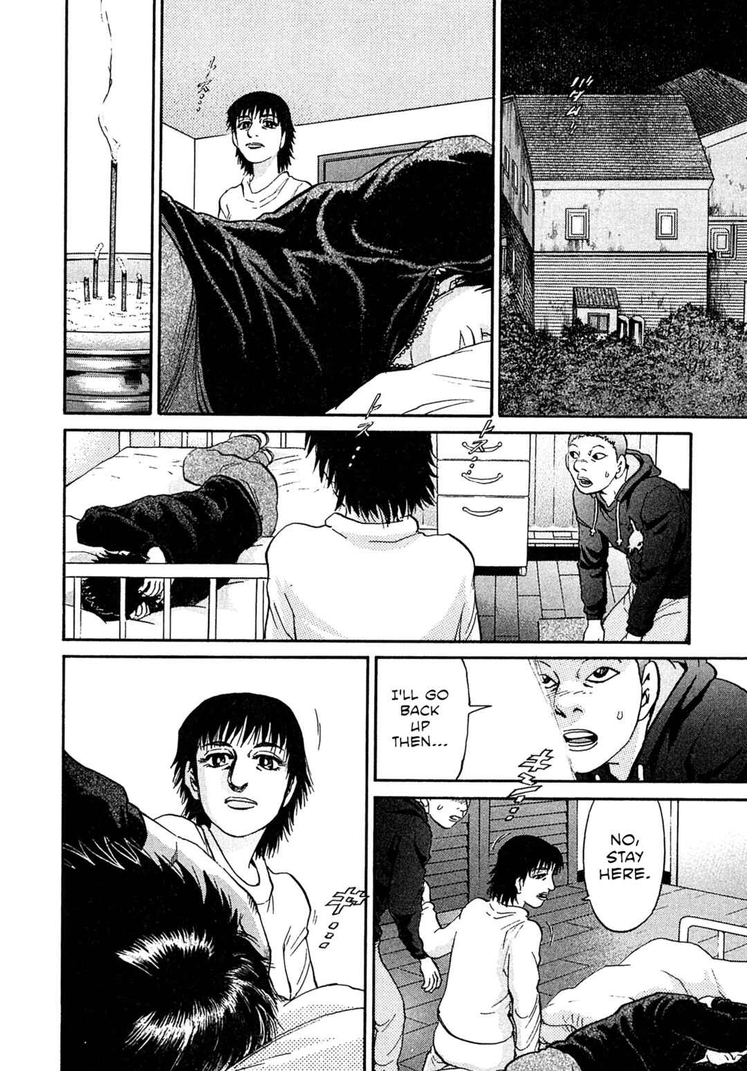 Chapter 95 - Page 12
