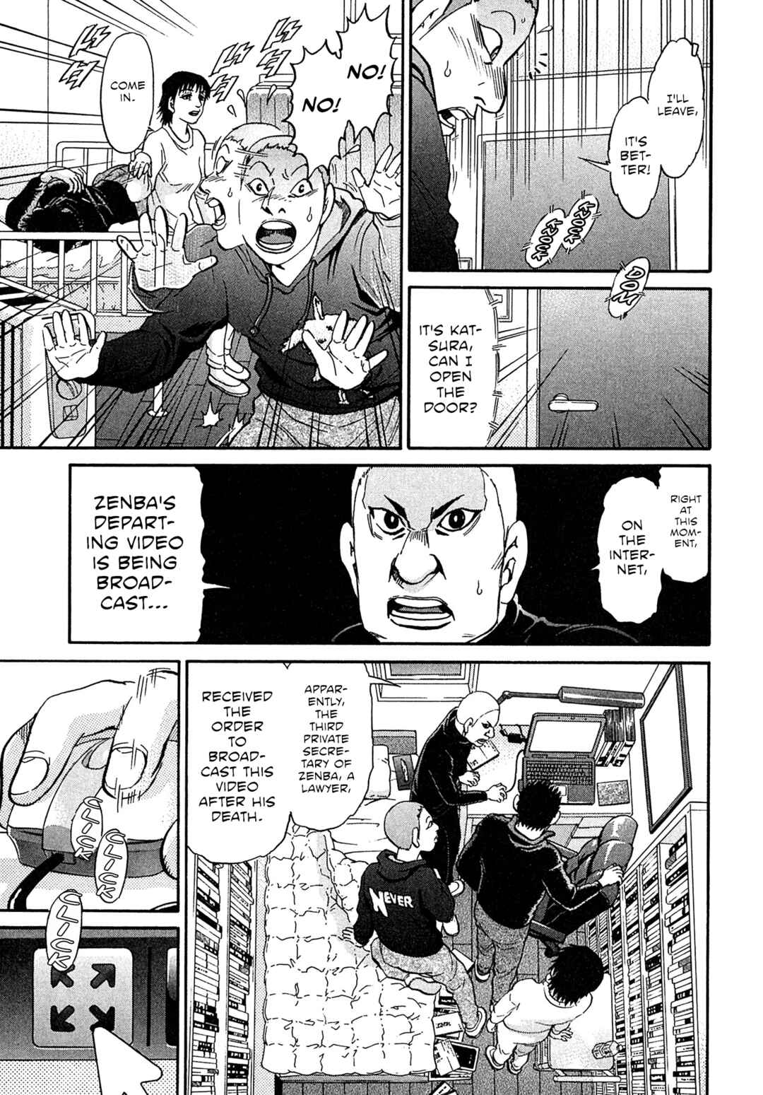 Chapter 95 - Page 15
