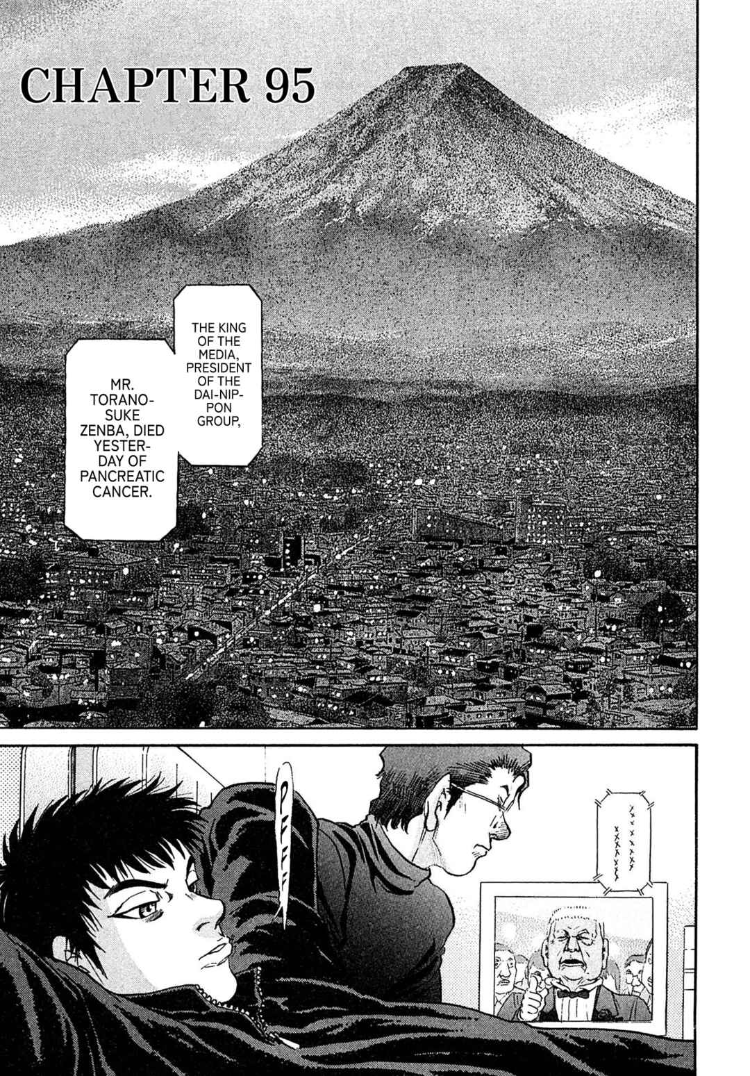 Chapter 95 - Page 5