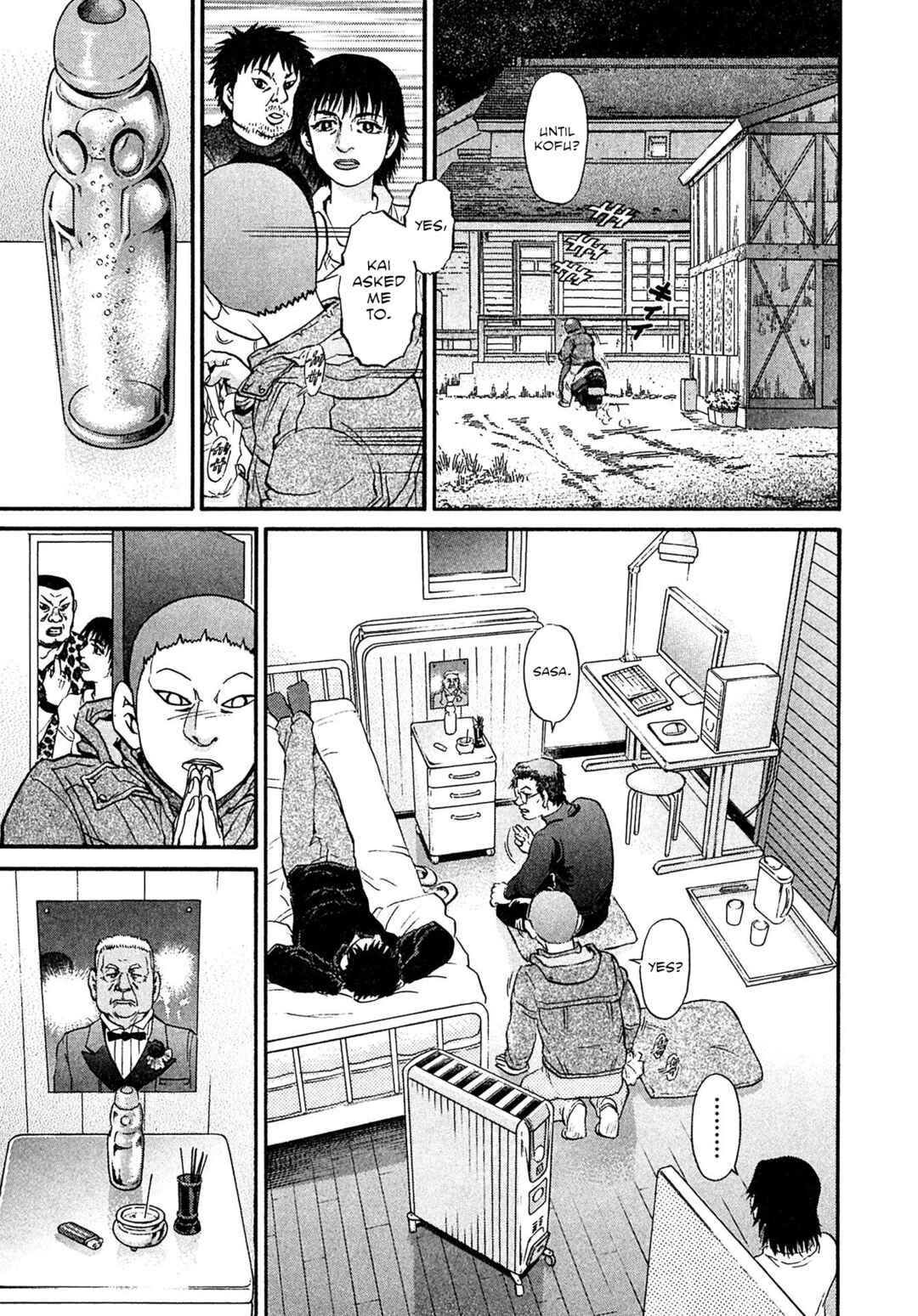Chapter 95 - Page 7