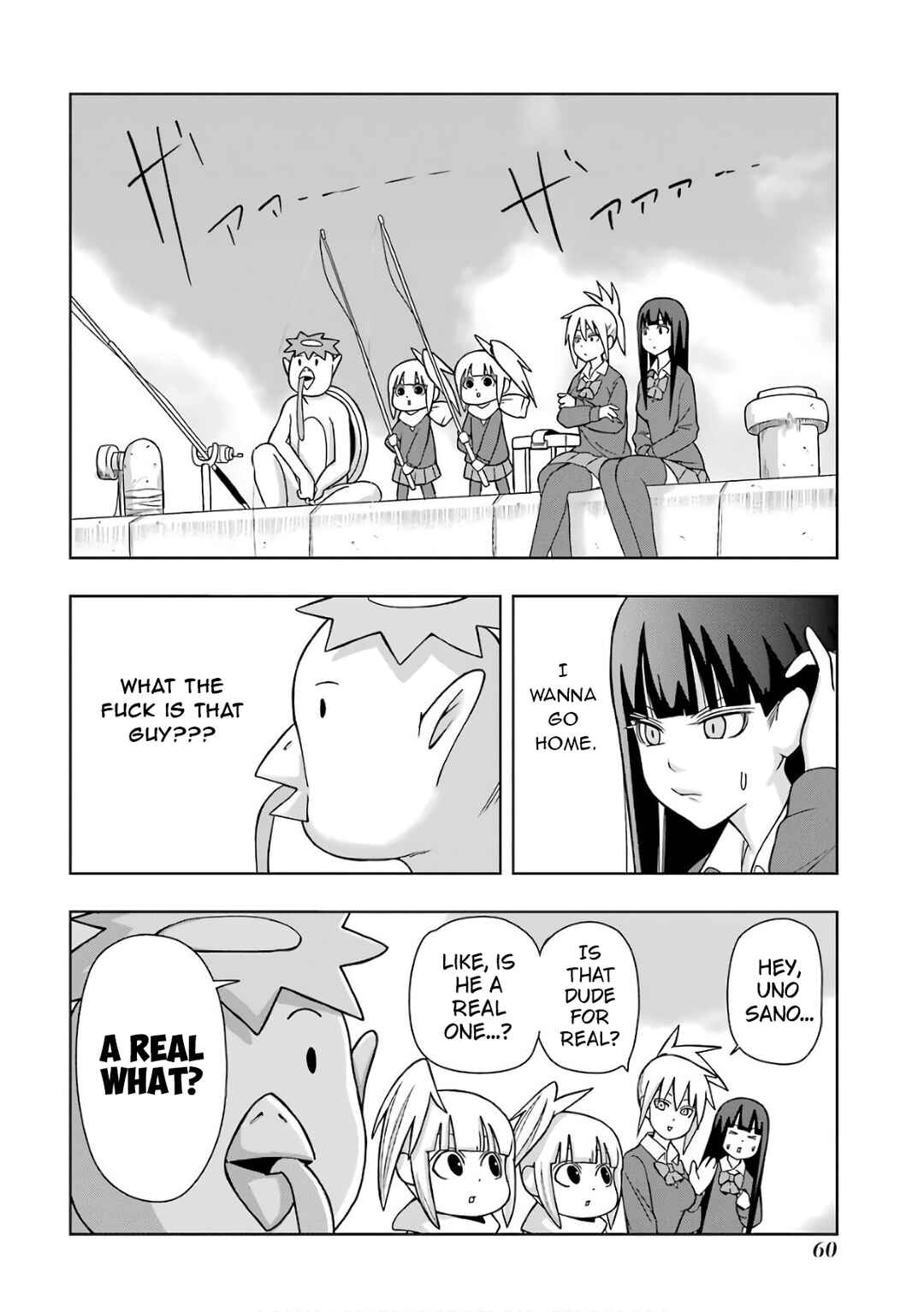 Chapter 208 - Page 2