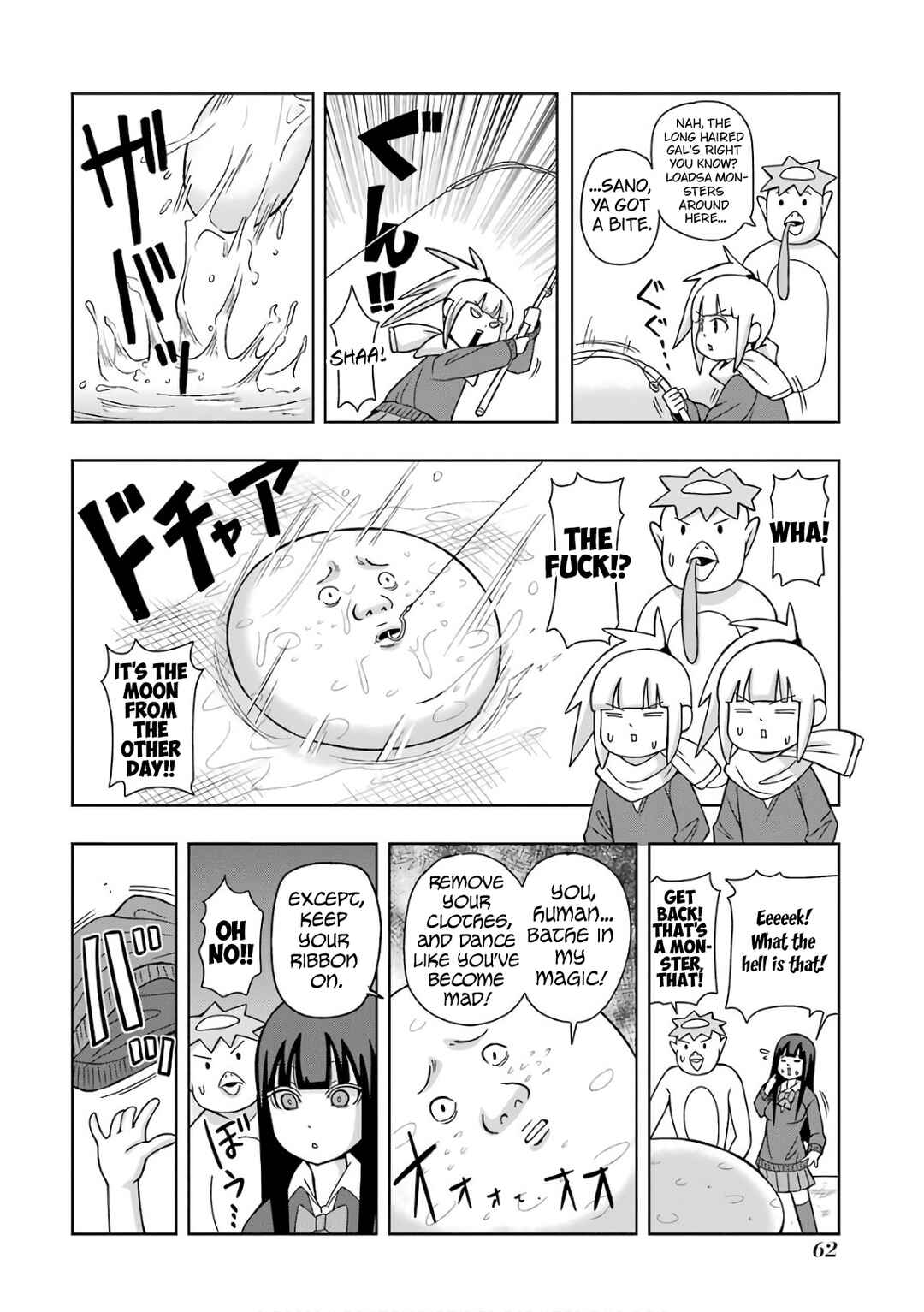 Chapter 208 - Page 4