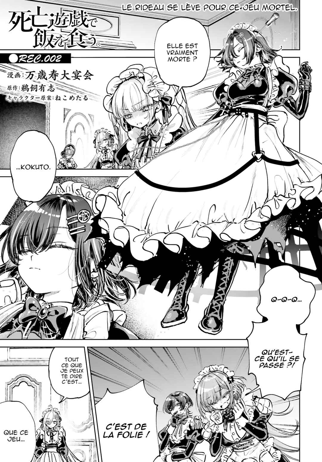 Chapter 2 - Page 2