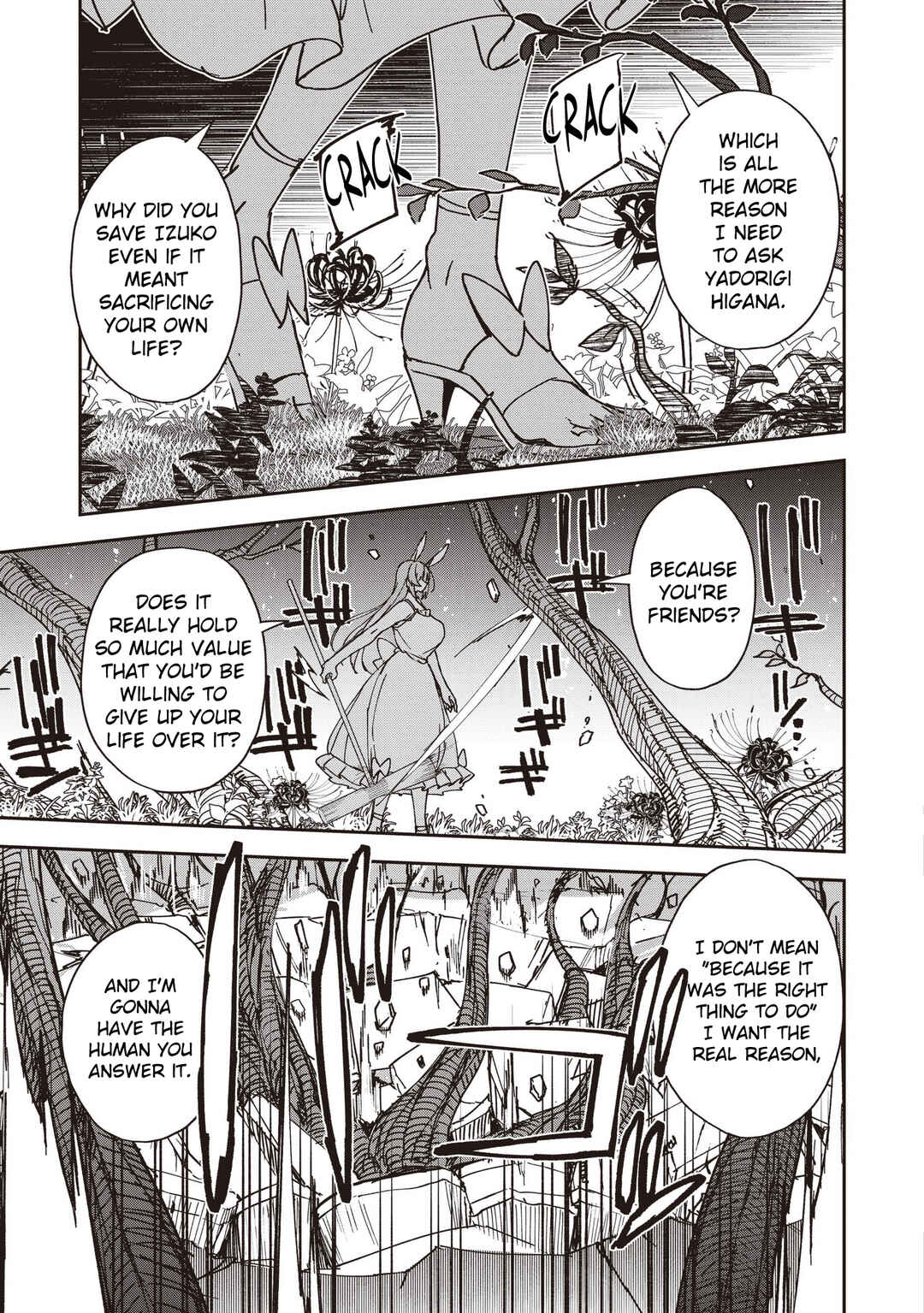 Chapter 16 - Page 23