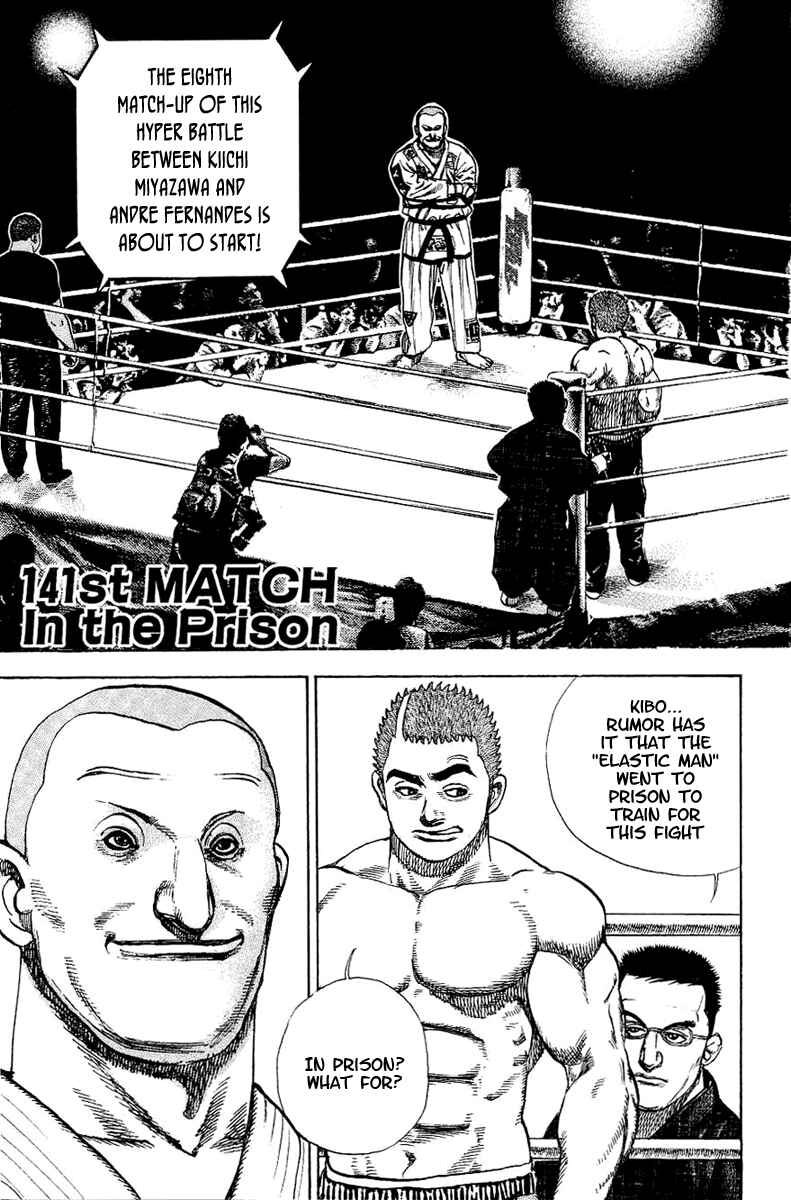 Chapter 141 - Page 3