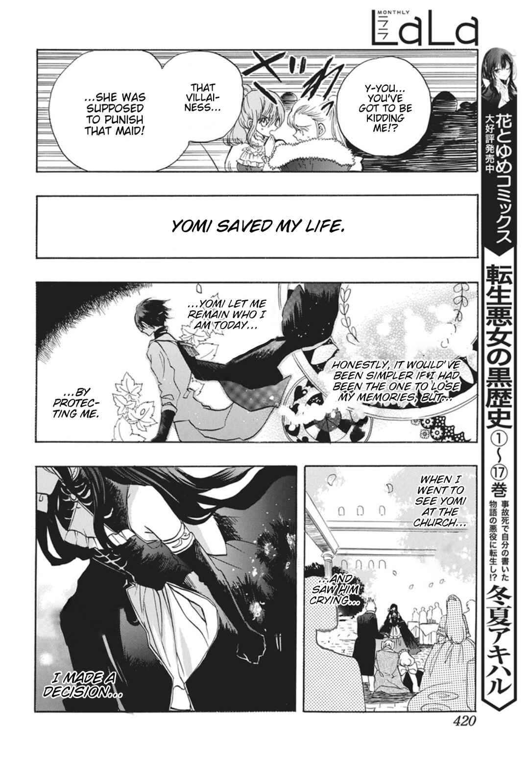 Chapter 86 - Page 14