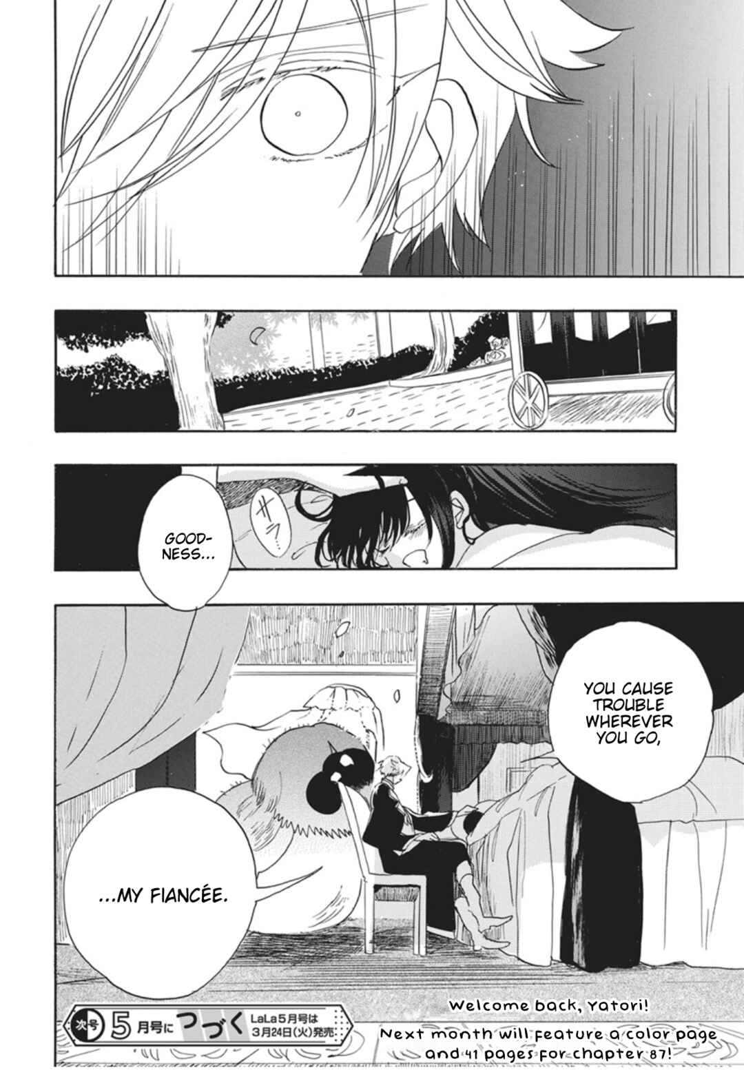 Chapter 86 - Page 29