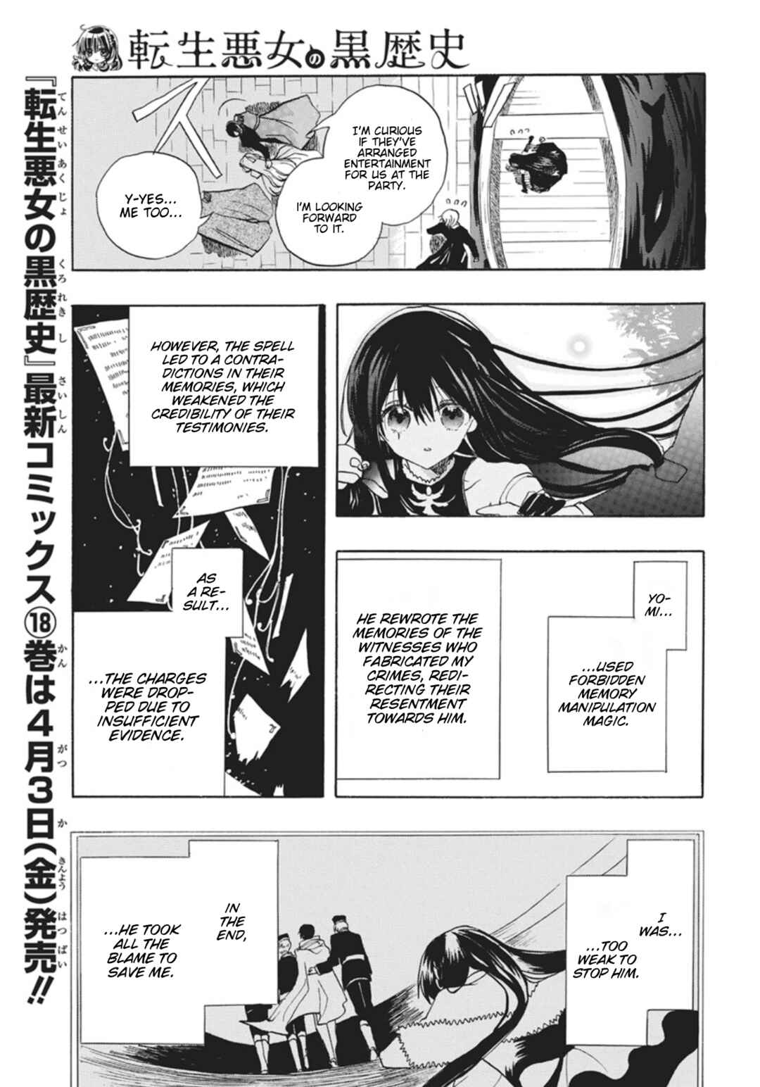 Chapter 86 - Page 5
