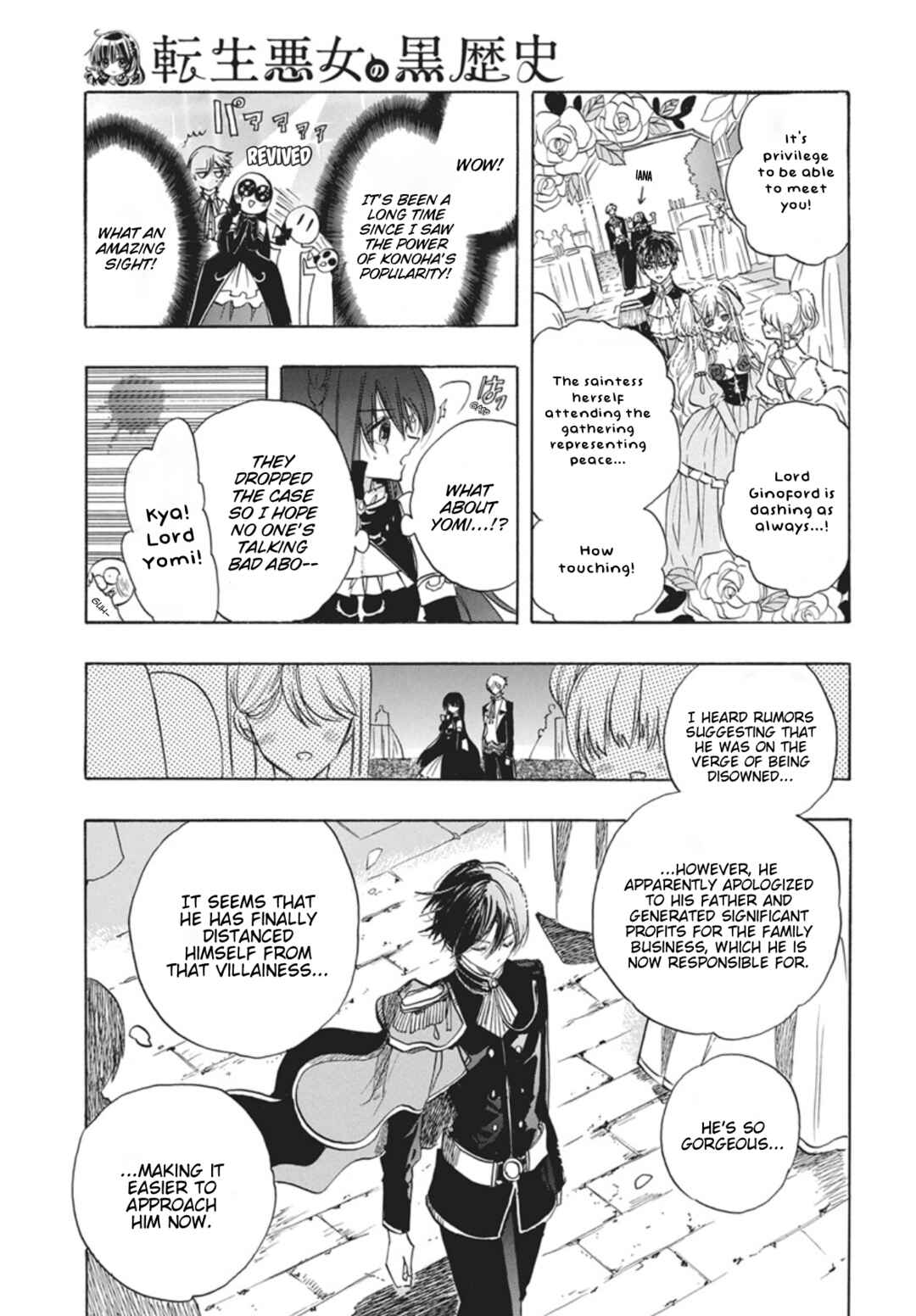 Chapter 86 - Page 7