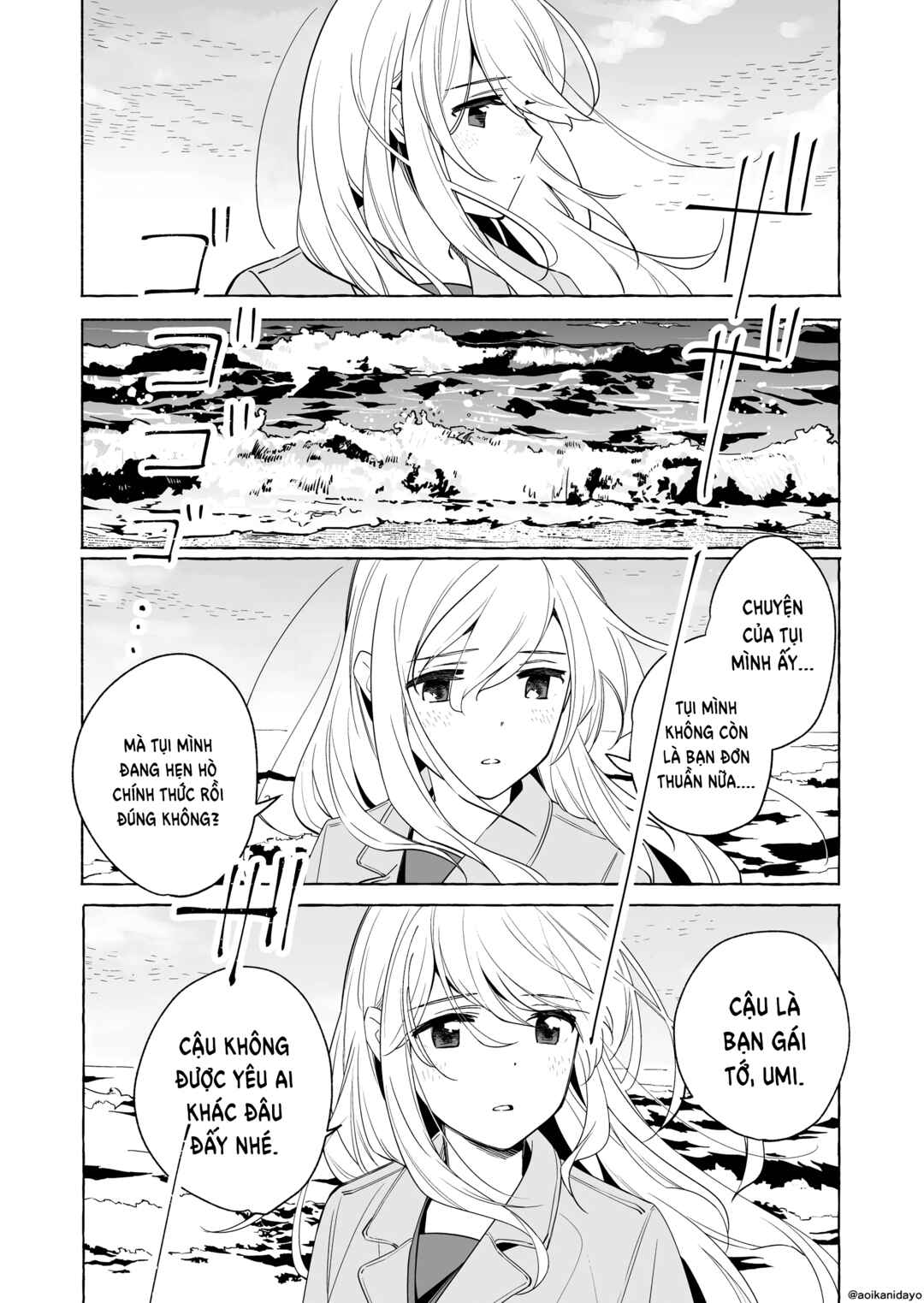 Chapter 18 - Page 33