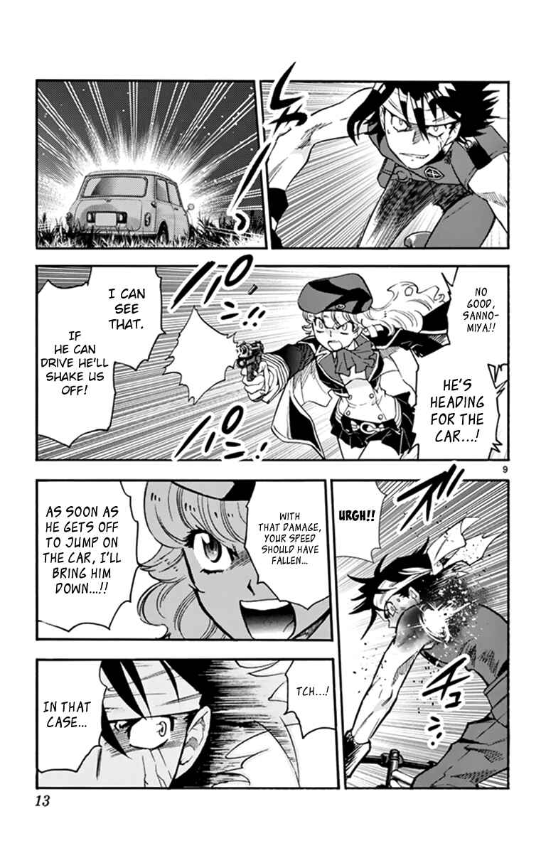 Chapter 507 - Page 14