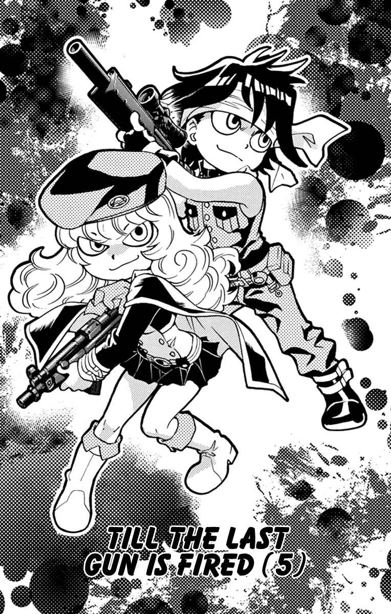 Chapter 507 - Page 6